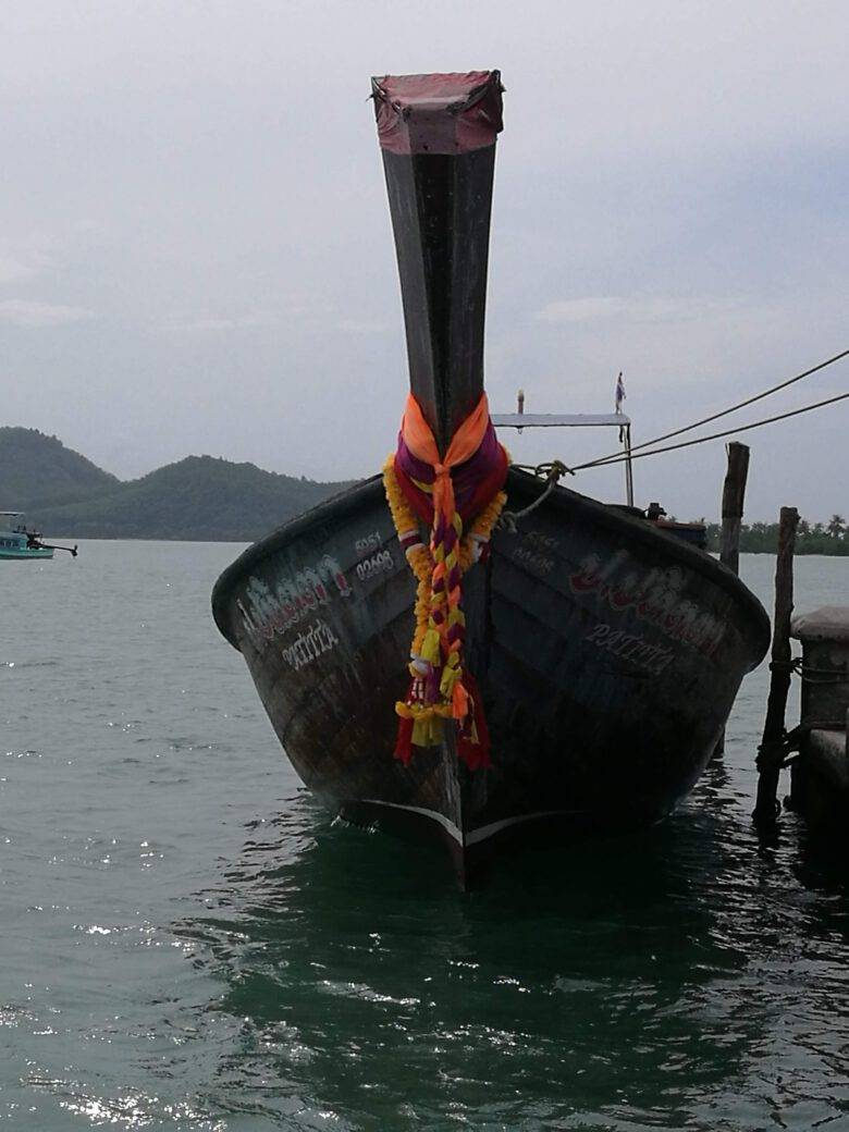 a long tail boat a traditional Thai boat used for fishing